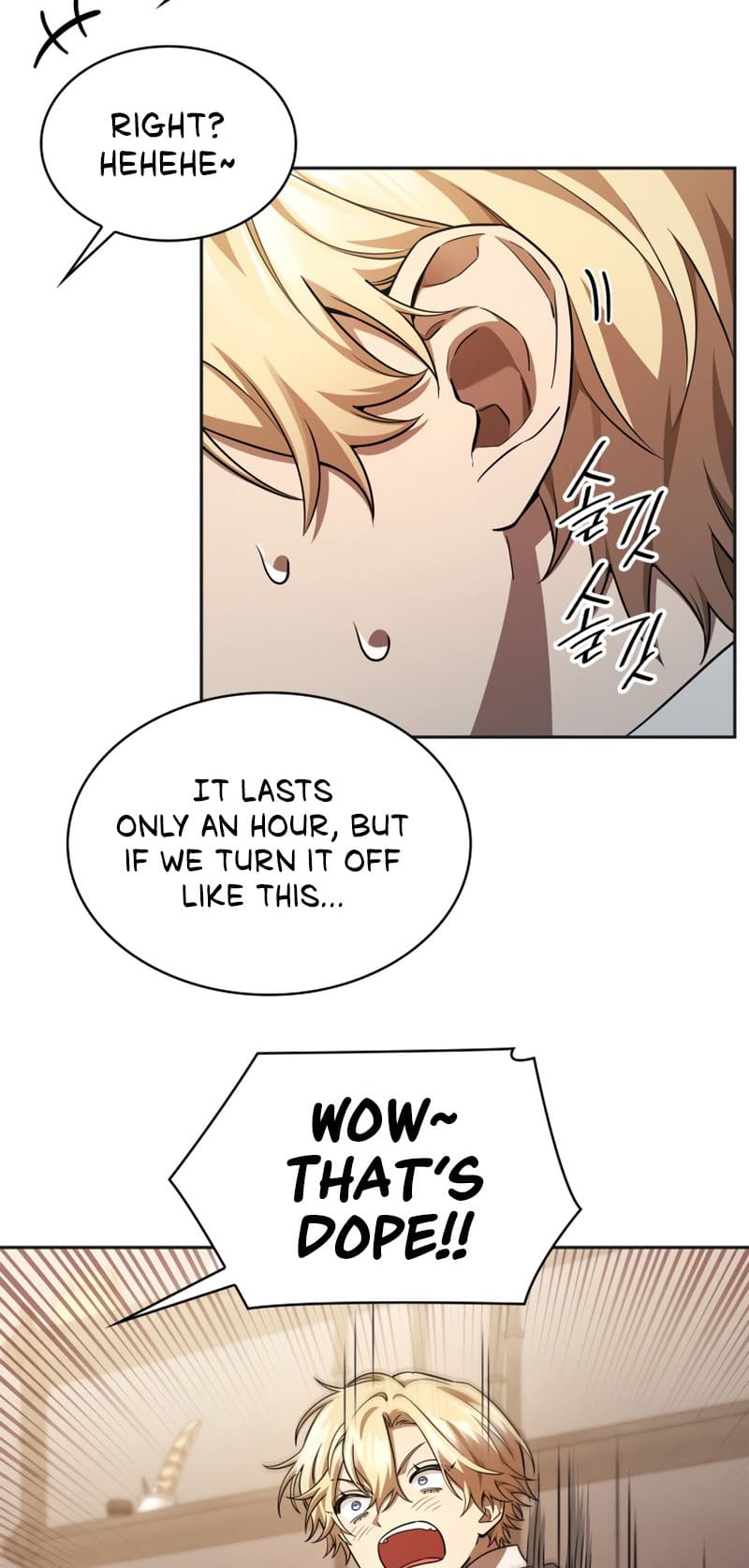 Infinite Mage, Chapter 49 image 27